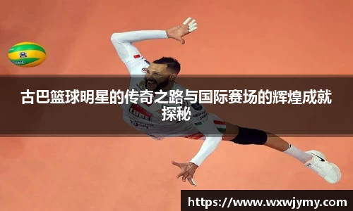 jiuyou官方网站